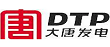 Brand Logo